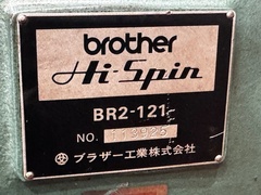 ブラザー リベッティングマシン BR2-121