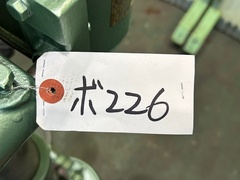 共和 卓上ボール盤
