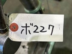 中根 卓上ボール盤 NS14Ｒ
