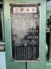 ニチレン タッピングボール盤 NST14B