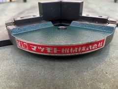 マツモト機械 ポジショナーチャック WP200