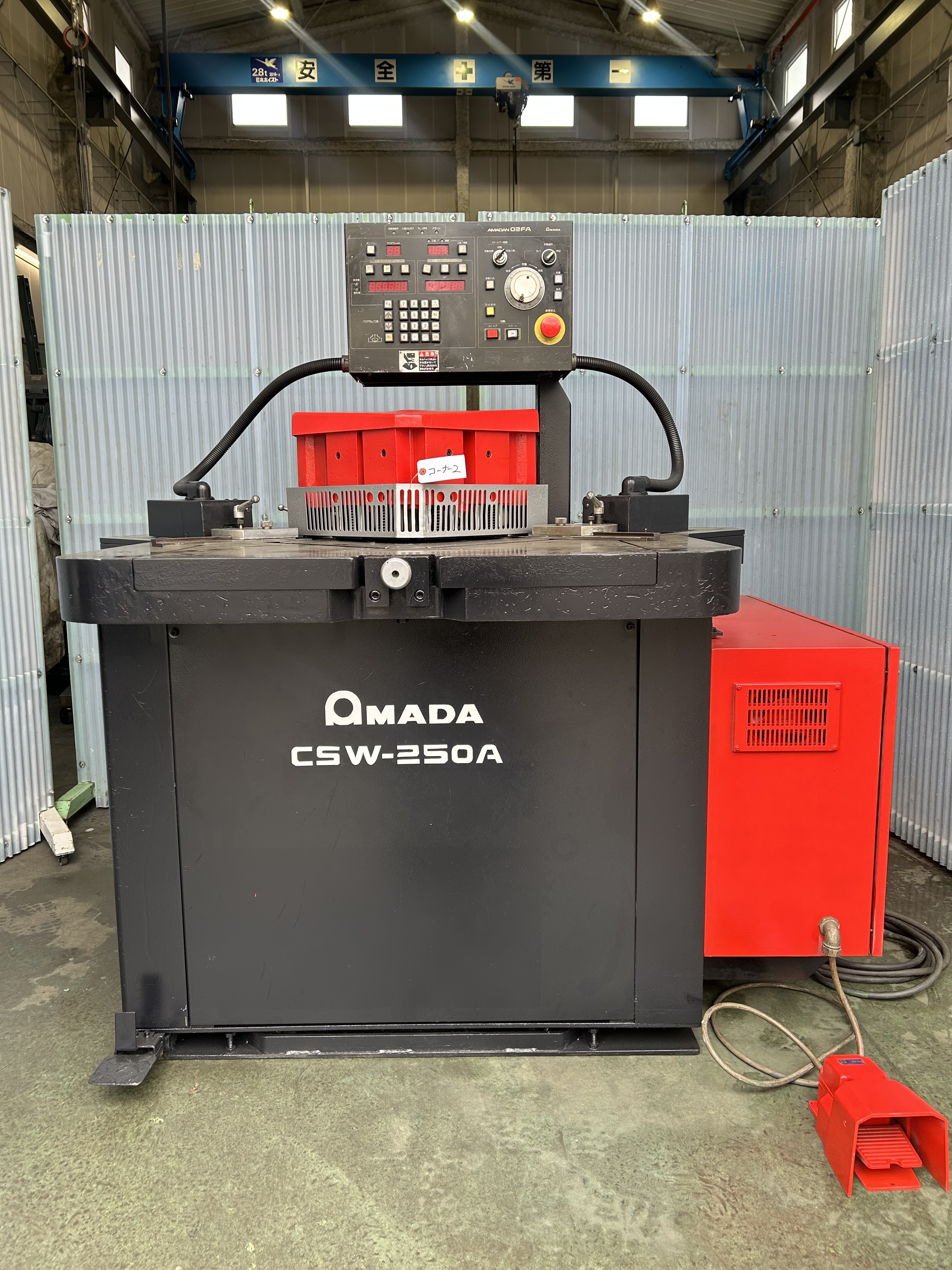 アマダ コーナーシャー CSW250A