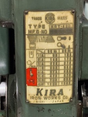 キラ タッピングボール盤 KRT-420