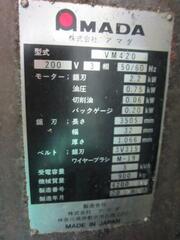 アマダ 縦型バンドソー VM-420