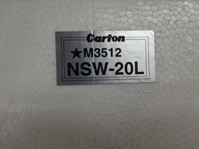 Carton｜カートン光学 実体顕微鏡 NSW-20L