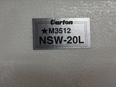 Carton｜カートン光学 実体顕微鏡 NSW-20L