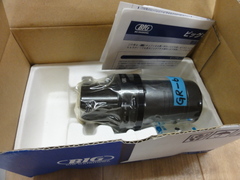 BIG,大昭和精機 CAPTOサイドロックホルダー C6-BSL20-90