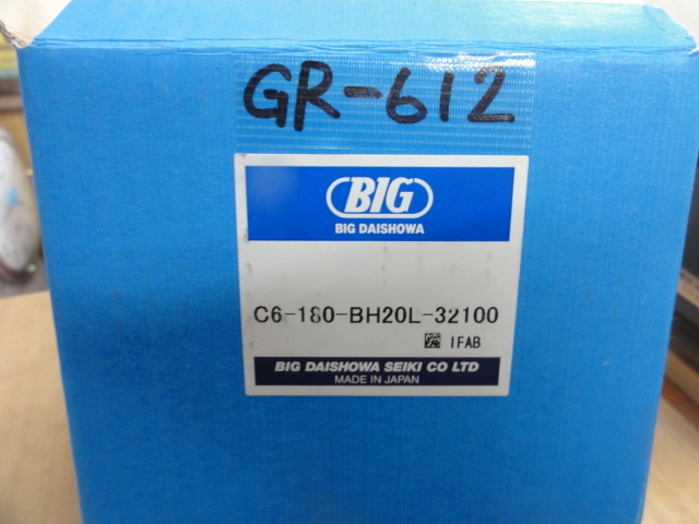 BIG,大昭和精機 CAPTO角バイトホルダー C6-180-BH20L-32100