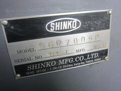 進興製作所 ロータリー研削盤 SGR-700SP