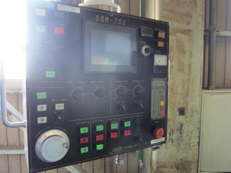 進興製作所 ロータリー研削盤 SGR-700SP