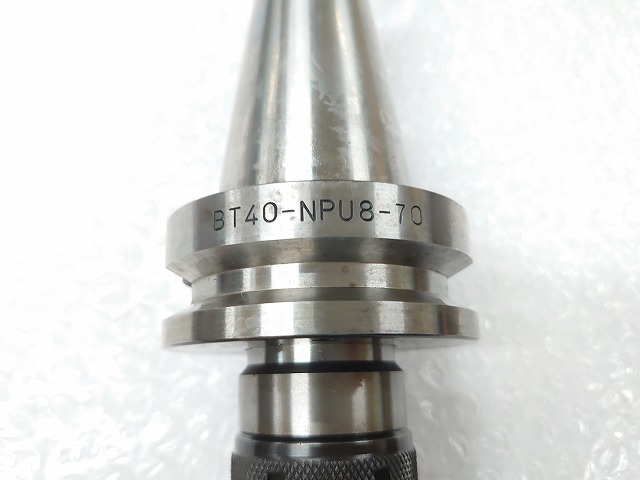 日研工作所｜NIKKEN キーレスドリルチャック BT-40-NPU8-70
