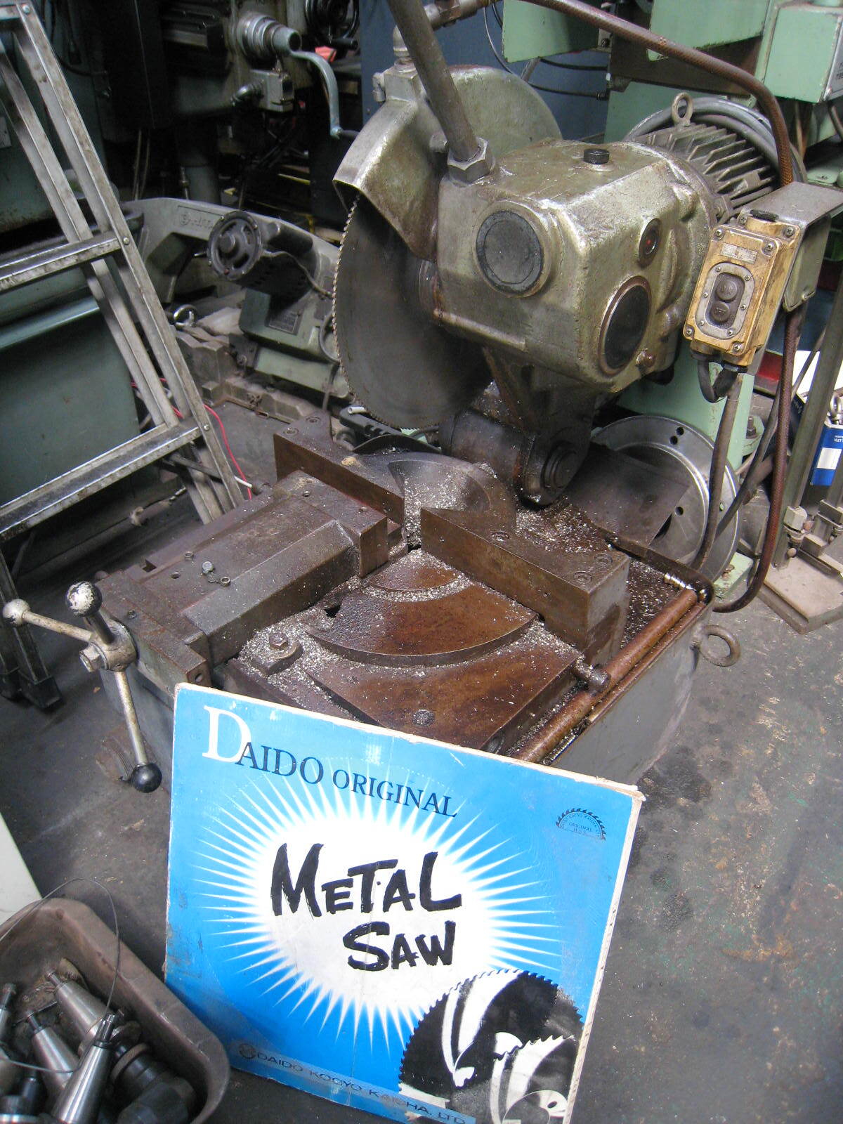 高速電機 メタルソー KCM-370