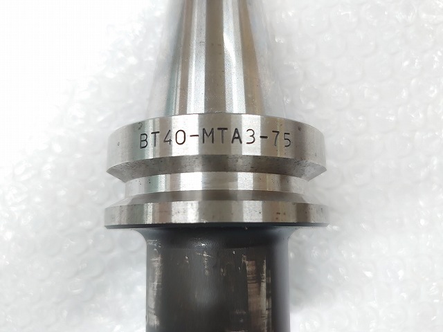 日研工作所｜NIKKEN モールステーパホルダ(BT40) BT40-MTA3-75