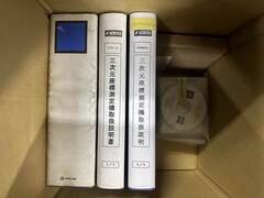 東京精密 ＣＮＣ三次元測定機 PA600A-C6