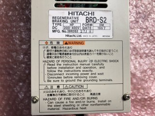 HITACHI 制動トルクアップ機器 【制動トルクアップ機器】BRD-S2