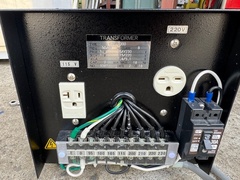 朝日ライフサイエンス 真空凍結乾燥機 FZ-12CS