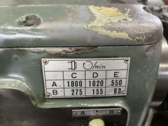 ワシノ 4.5尺旋盤 LR-55A