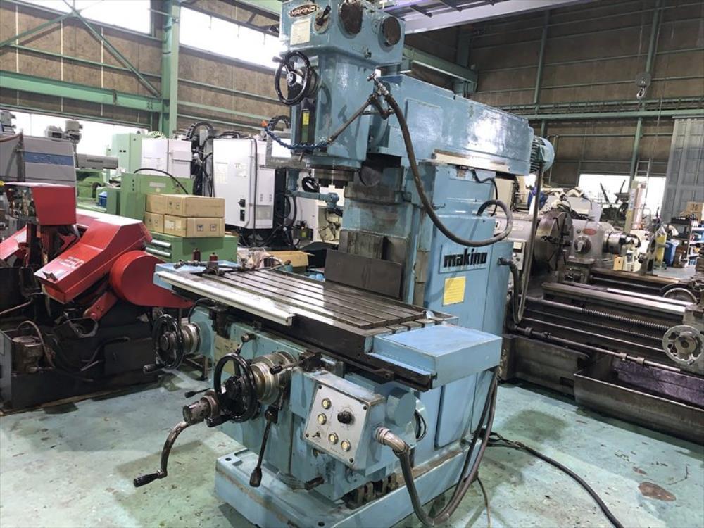 牧野フライス製作所 立フライス BGIIJ-70