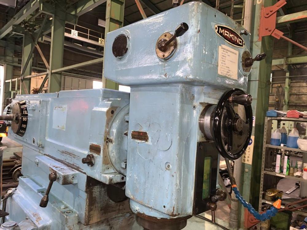 牧野フライス製作所 立フライス BGIIJ-70