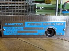 KANETEC｜カネテック	 永磁チャック（マイクロピッチ） RMWH-ED2020