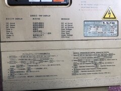 HITACHI インバータ 【インバータ】HFC-VWS S3A