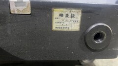 ミツトヨ/Mitutoyo コントレーサー 【石定盤CV-500用】CV-500