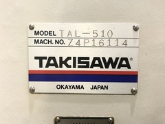 滝澤鉄工所 7尺旋盤 TAL510×1000