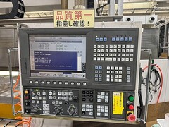 オークマ 門型マシニングセンター MCR-A5C