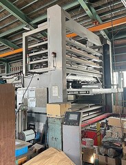 澁谷工業 レーザー加工機 SPL3730EA