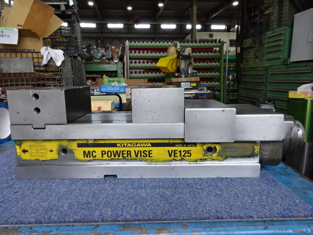 北川,KITAGAWA パワーバイス VE-125