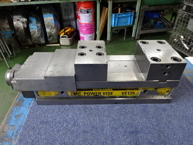 北川,KITAGAWA パワーバイス VE-125