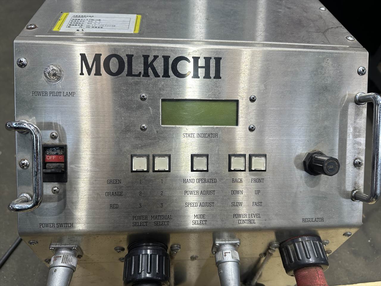 ソルマック モールド溶接機 MOLKICHI