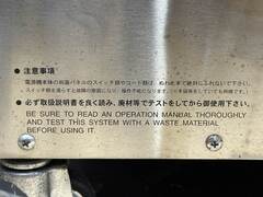 ソルマック モールド溶接機 MOLKICHI