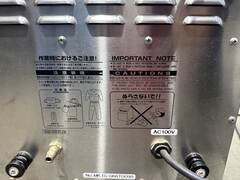 ソルマック モールド溶接機 MOLKICHI