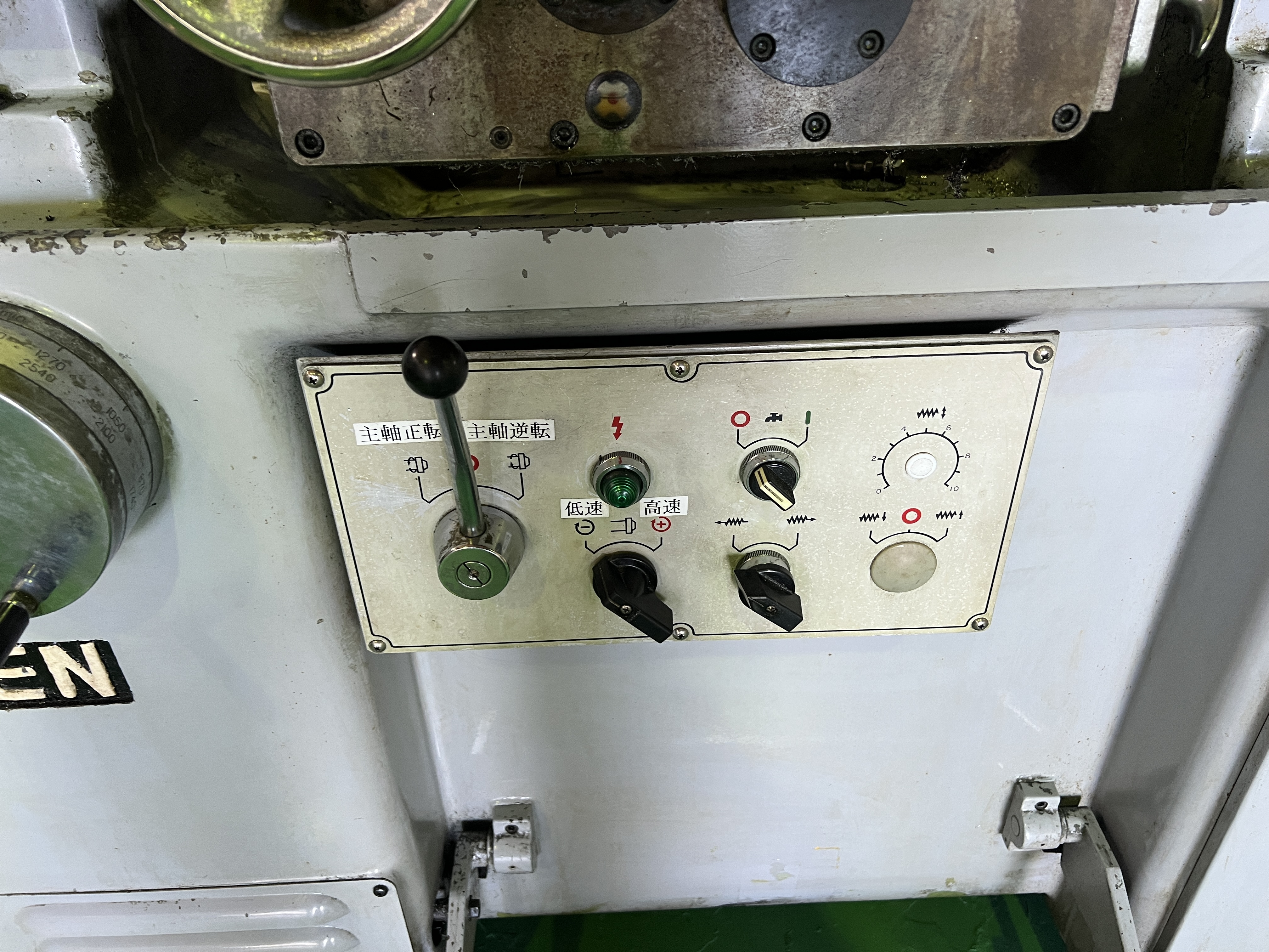 理研製鋼 4尺旋盤 RBL-50