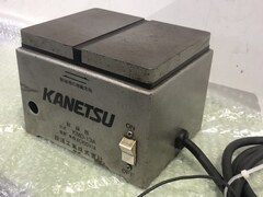 カネツ/KANETSU 脱磁器 KMD-13A