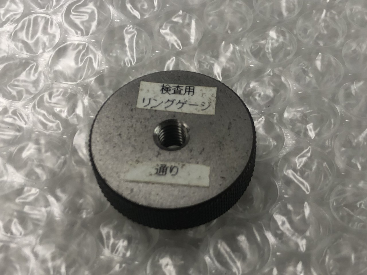 KGW リングゲージ M6 P1.0