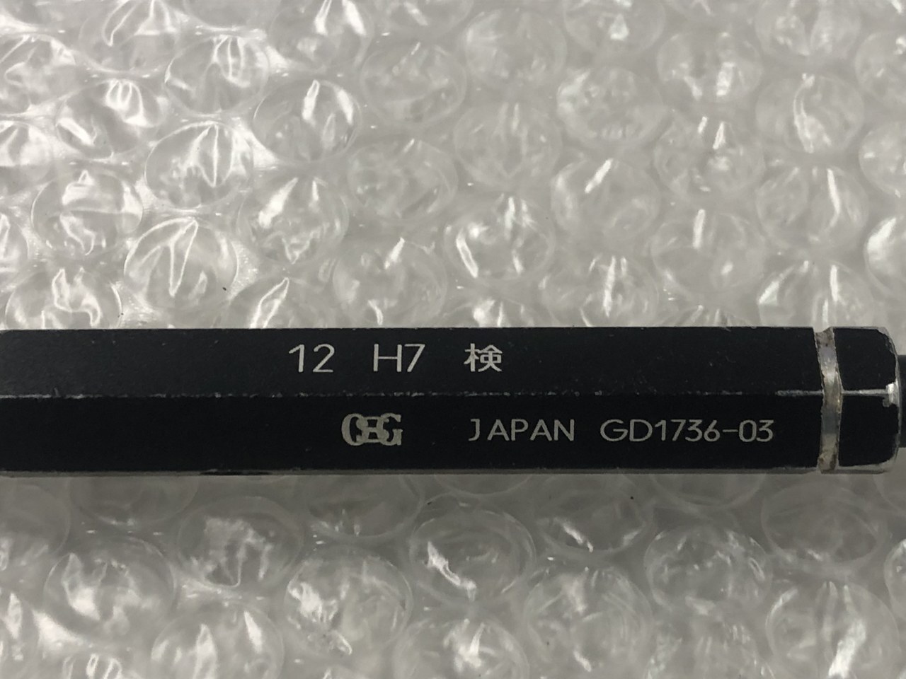 OSG 限界栓ゲージ 12H7