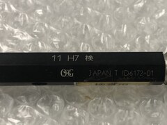 OSG 限界栓ゲージ 11H7