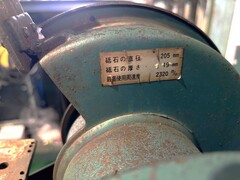 淀川電機 両頭グラインダー KG-205T