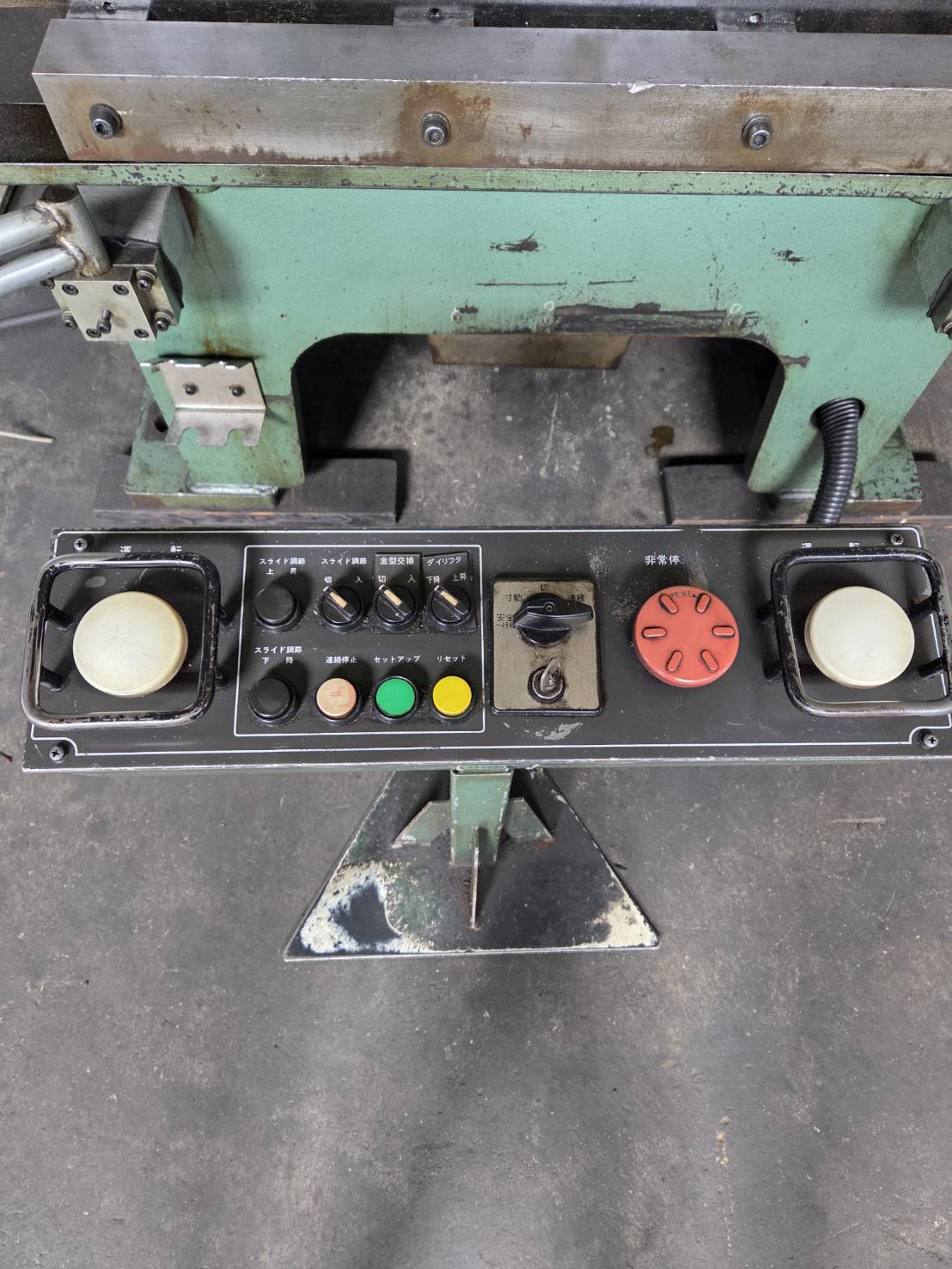 ワシノ 110ｔプレス PUX110AD