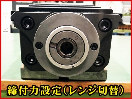 VERTEX MCパワーバイス VQC-125