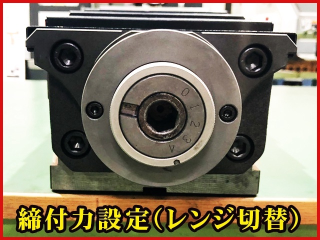 VERTEX MCパワーバイス VQC-160L