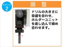 VERTEX ドリル研磨機 VDG-13A