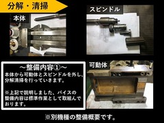 武田機械(タケダ) 傾斜油圧バイス TK-100HVI-G