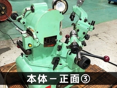 藤田製作所 | フジタ ドリル研削盤 DG03BX