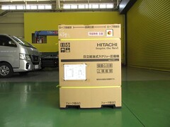 日立 インバータースクリューコンプレッサー OSP-7.5VARN3