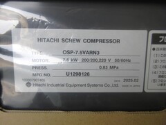 日立 インバータースクリューコンプレッサー OSP-7.5VARN3