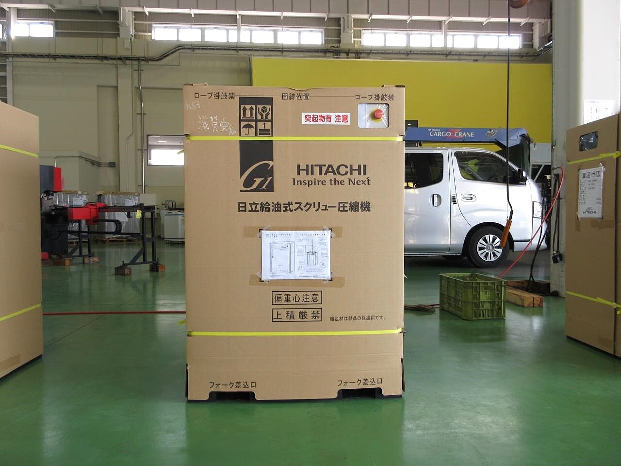 日立 インバータースクリューコンプレッサー OSP-15VARG1