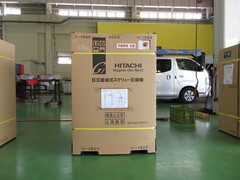 日立 インバータースクリューコンプレッサー OSP-15VARG1